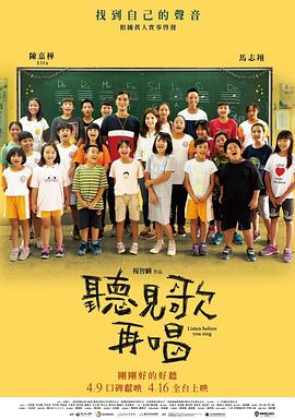 精品超碰