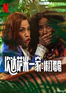 啊哈嗯哼用力cao我h动漫