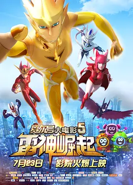 久久综合网址