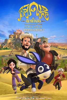 亚洲二区在线观看