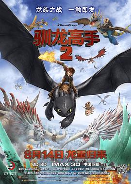 国精产品999国精产品视频