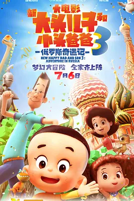 老师奖励我吃她的白丝袜脚