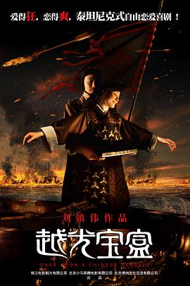 帝王总攻h啪肉np文∵