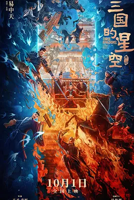 91黄色激情网站