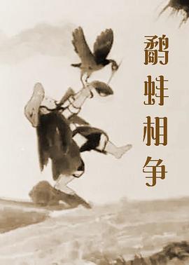 91黄色短视频