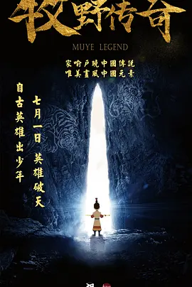 动漫女被男扒衣服吃胸视频