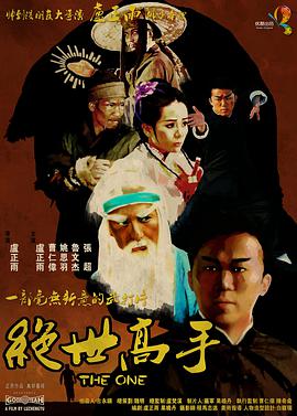 奶真大小浪货揉捏16p