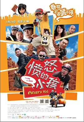 久久精品国产99国产精品免费看