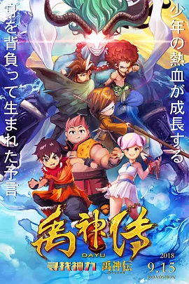 绿帽龟奴服侍伺候情夫