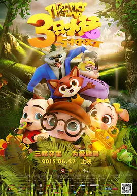 秀色片库