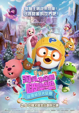 轻轻艹