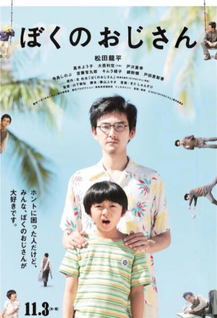 思思99re热