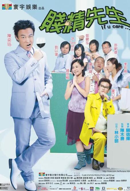 白虎粉嫩