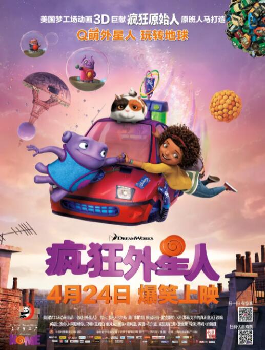 亚洲视频在线播放