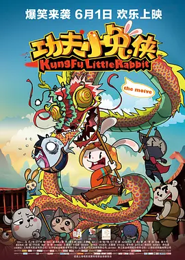 欧美亚洲国产精品