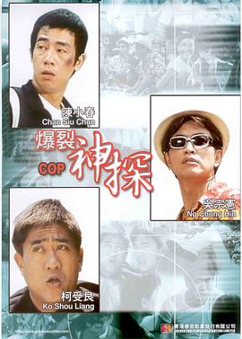 福利片免费观看