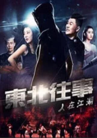 小宝寻花bt