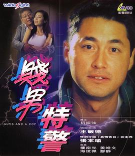 欧洲精品一区二区三区在线观看