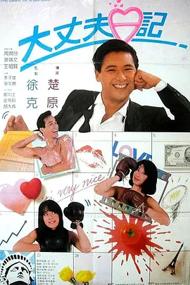久久久一区二区三区