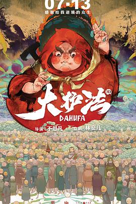 在线免费h