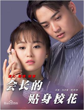 2023壮男gay强迫野外xx