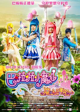 蓝 如君的视频 | vk