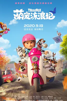 性xxxxfreexxxxx高跟鞋
