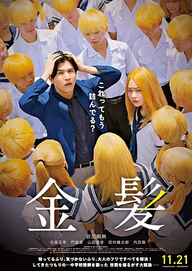 末成年娇小性色xxxxx仙踪