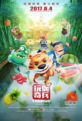 国产精品大片