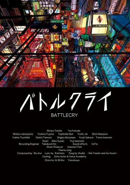 人人草人人看