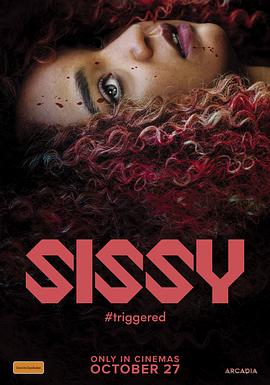 操大逼小说