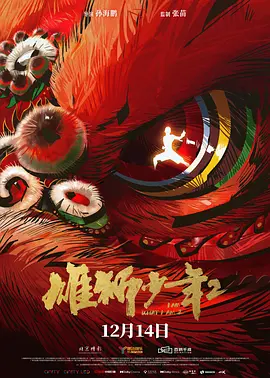娱乐圈的女演员