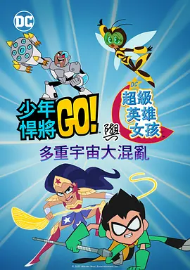 欧美日韩国产网站