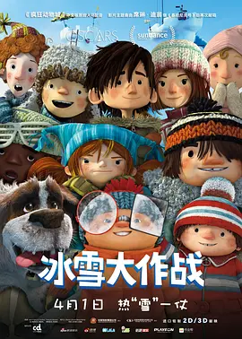 色片视频免费观看.