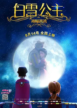 全彩※acg里番全我也能