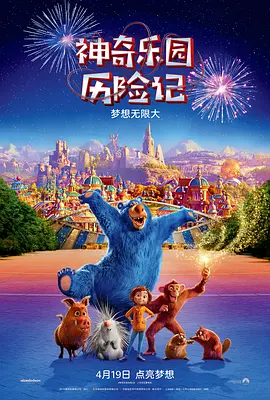 国产aⅴ片