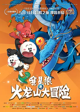 综合激情国产一区