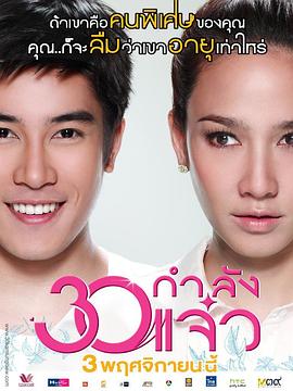 亚洲大荫蒂女人毛茸茸