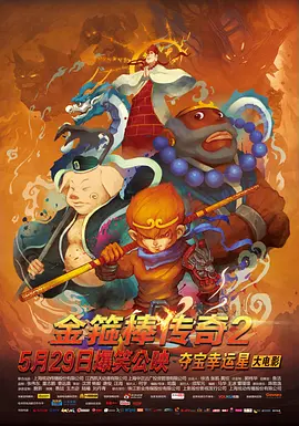 国产成人精品短视频app