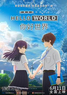 日韩av男人的天堂