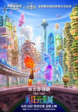 国产色婷婷国产综合在线理论片a