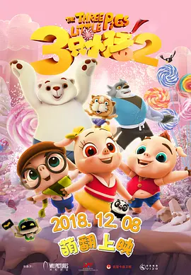 邪恶xoxoxo