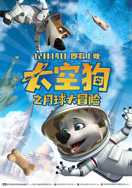 午夜免费福利在线