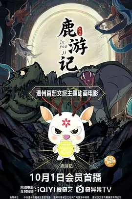 色综合视频一区中文字幕