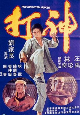 日韩亚洲欧美一区二区三区