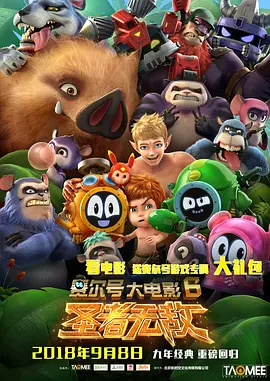 中文字幕天堂久久