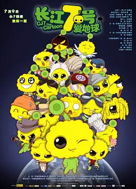 天天翘夜夜洗澡天天做