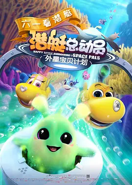 成人a8198va