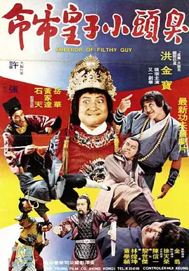 午夜精品美女久久久久av福利