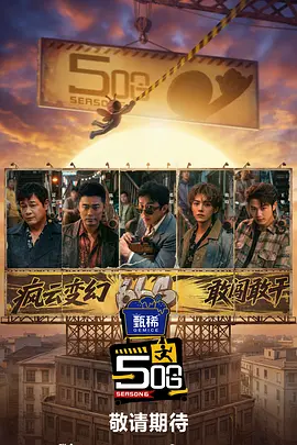 久久精品免费一区二区三区
